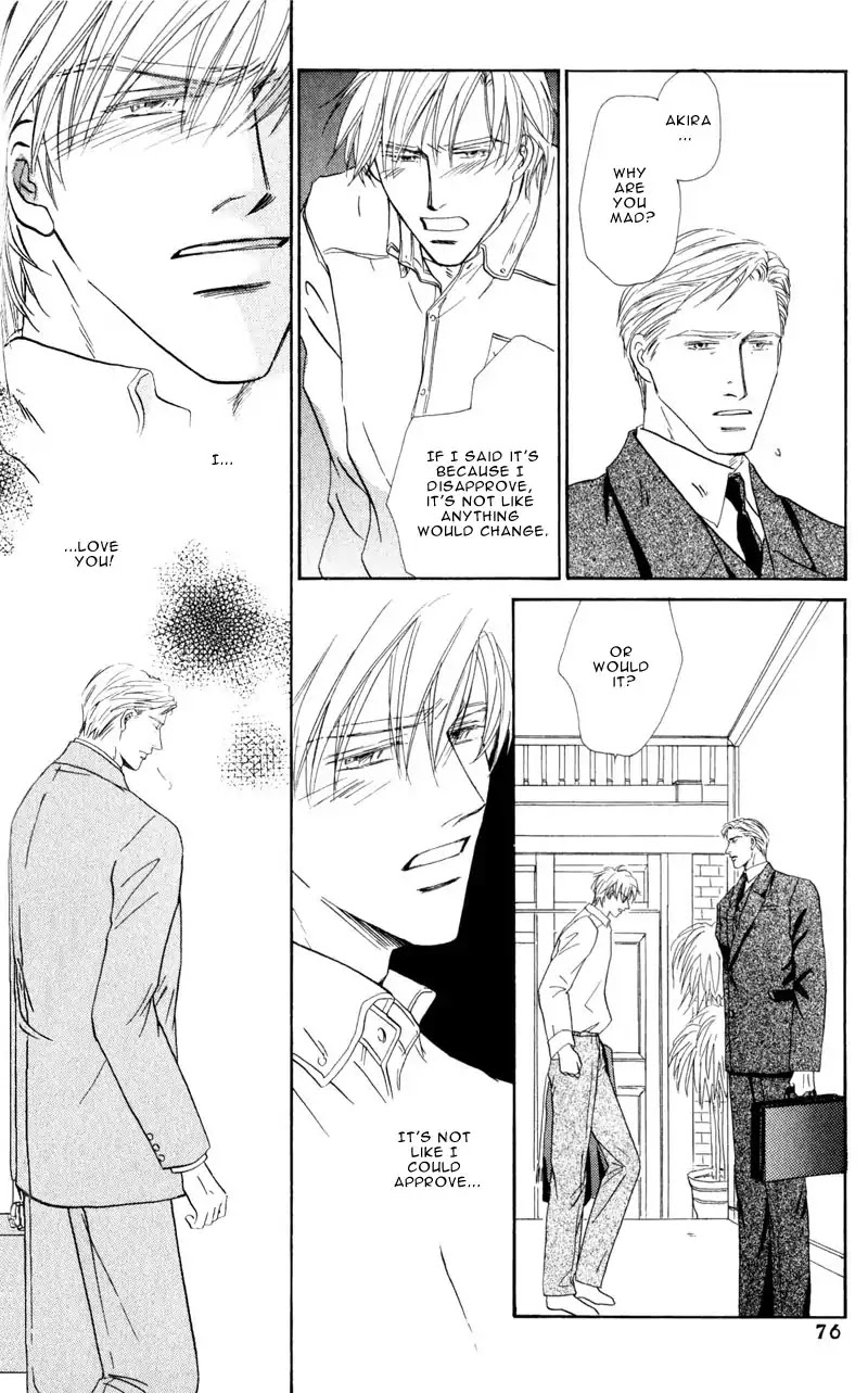 La Partita Chapter 3 page 12 - Chapter 3