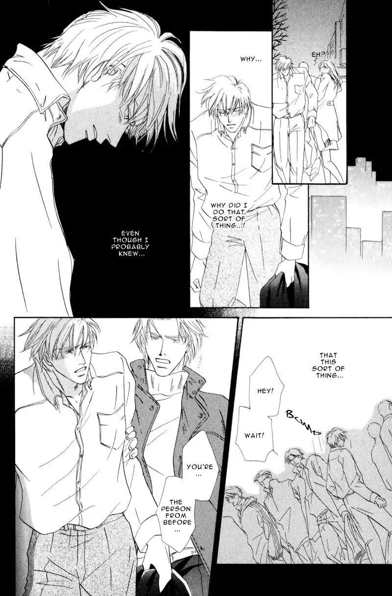 La Partita Chapter 3 page 16 - Chapter 3