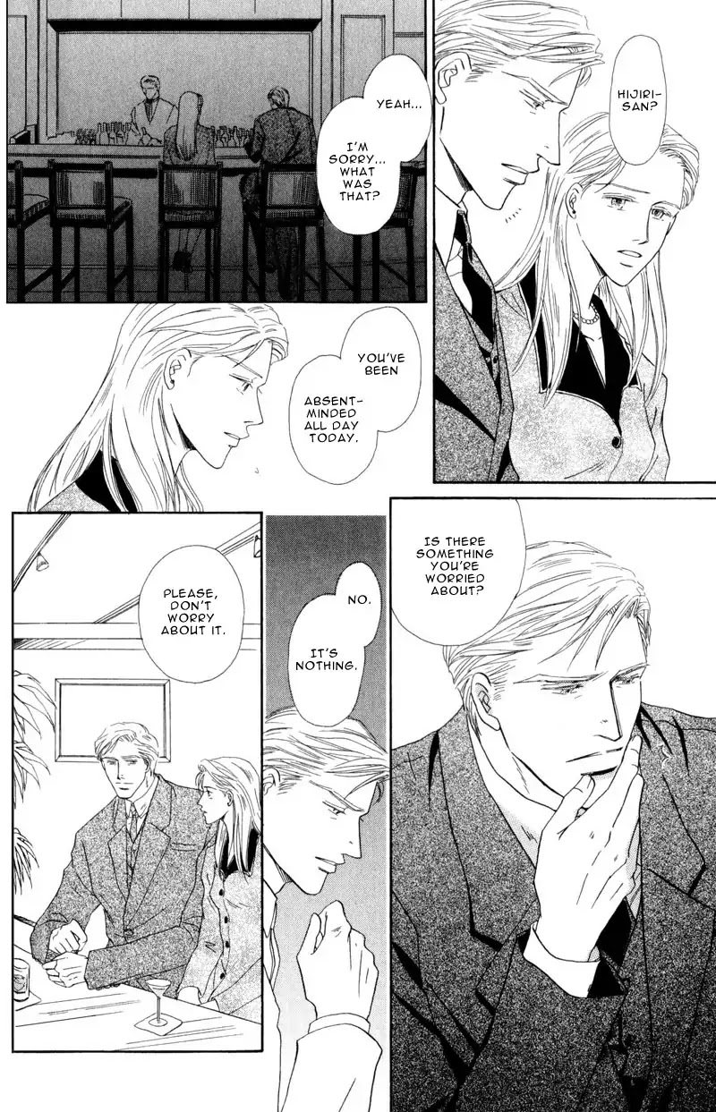 La Partita Chapter 3 page 20 - Chapter 3