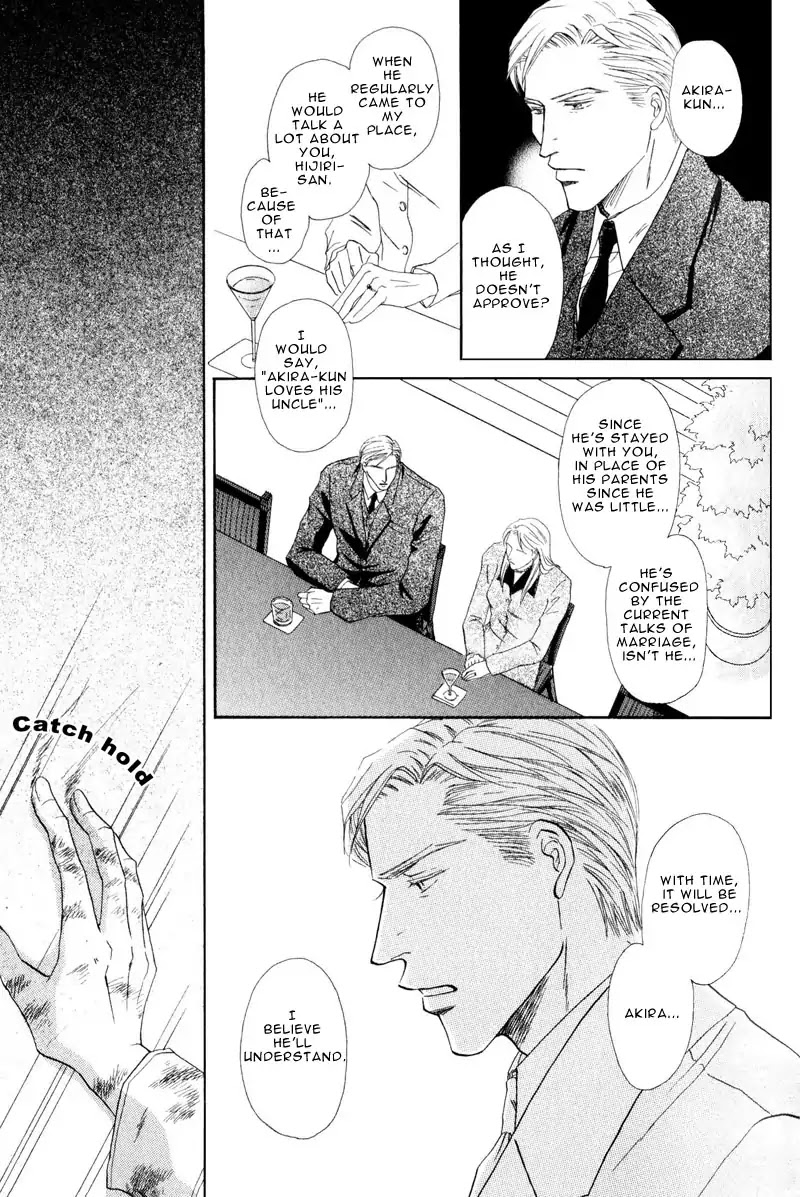La Partita Chapter 3 page 21 - Chapter 3