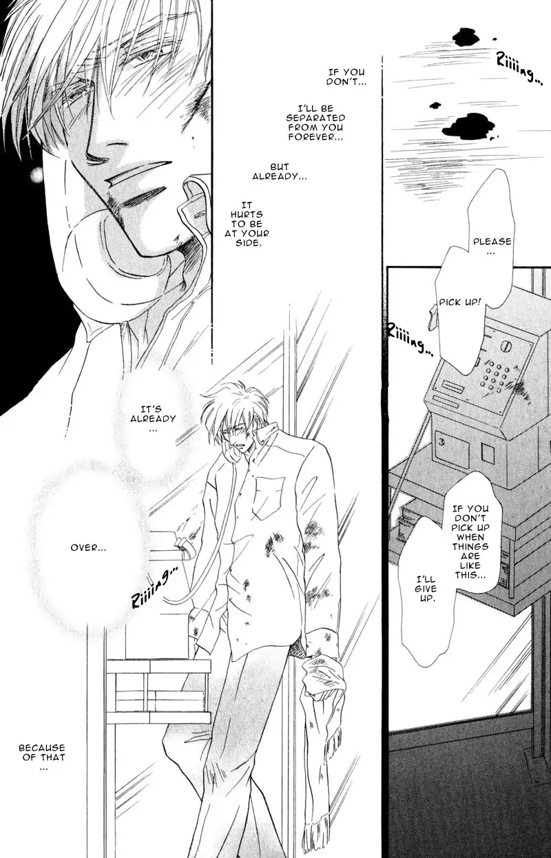 La Partita Chapter 3 page 24 - Chapter 3