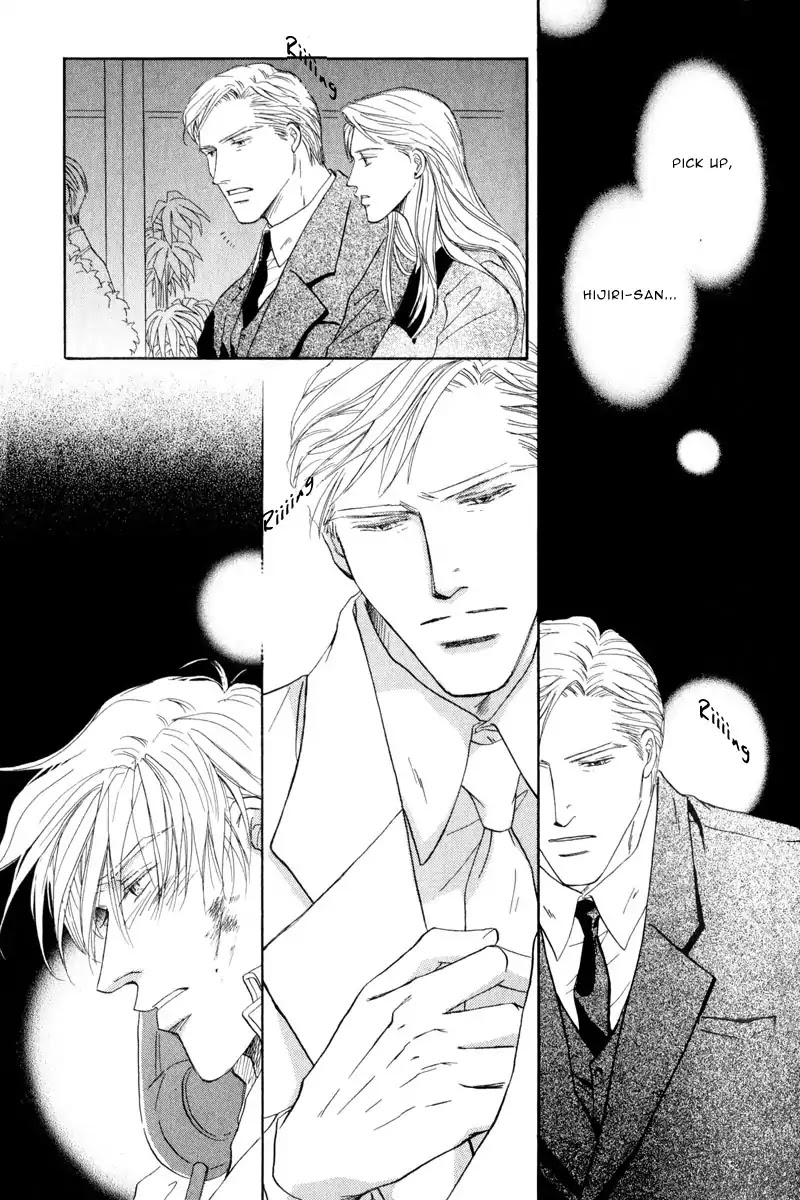 La Partita Chapter 3 page 25 - Chapter 3