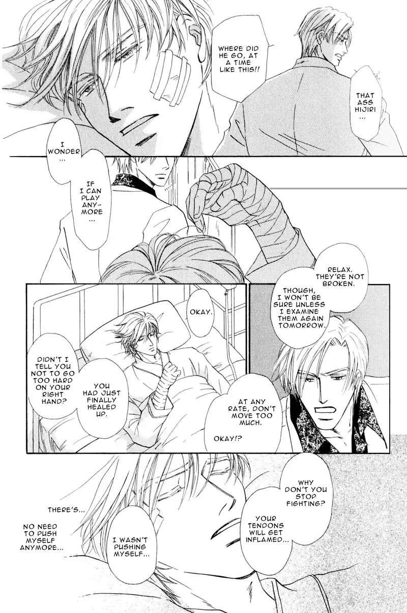 La Partita Chapter 3 page 29 - Chapter 3