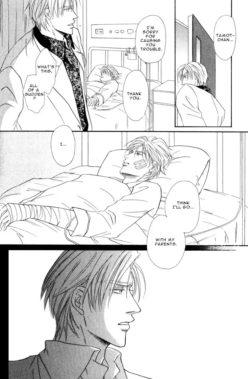 La Partita Chapter 3 page 30 - Chapter 3