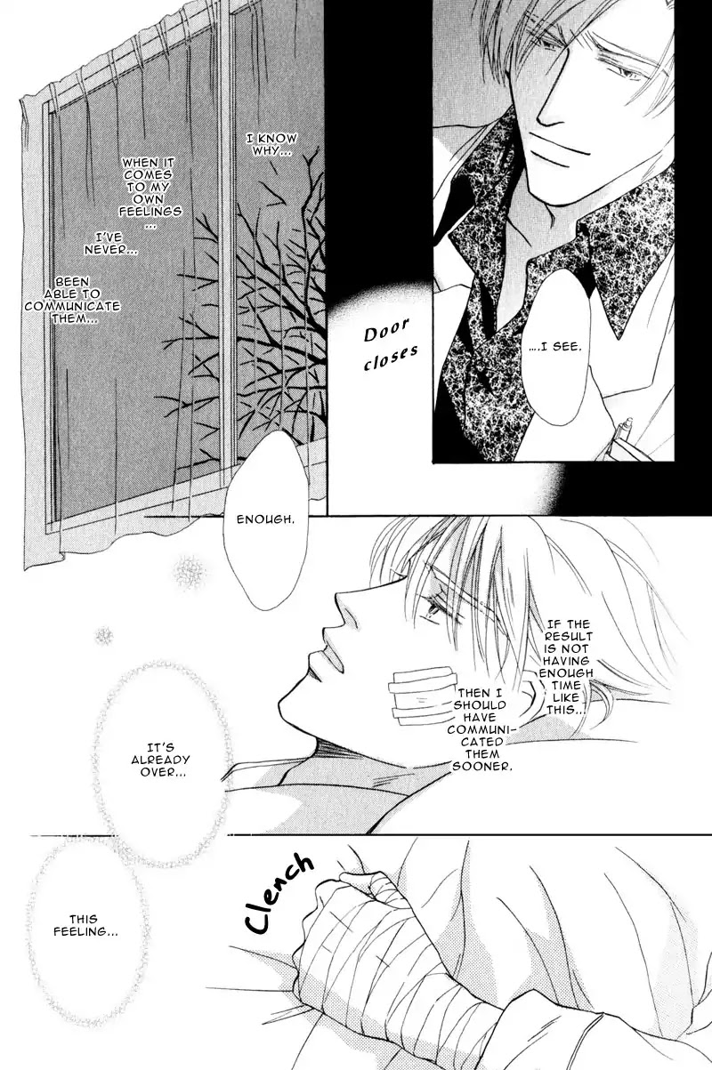 La Partita Chapter 3 page 31 - Chapter 3