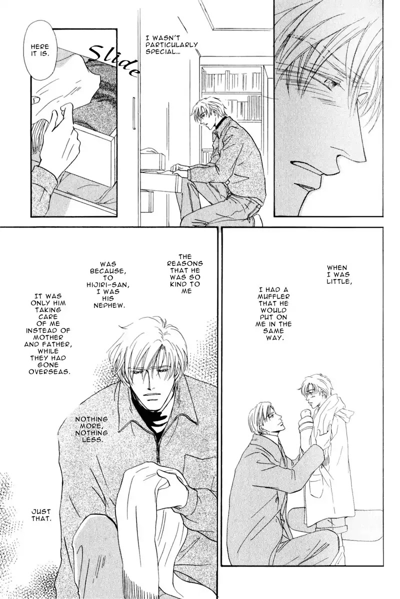 La Partita Chapter 3 page 5 - Chapter 3