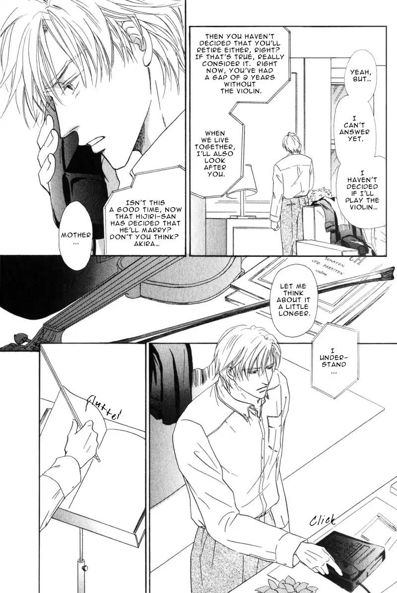 La Partita Chapter 3 page 7 - Chapter 3