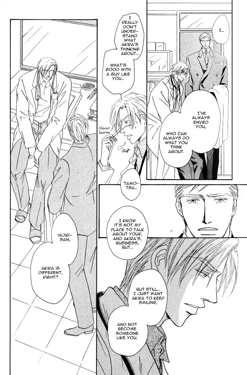 La Partita Chapter 4 page 11 - Chapter 4