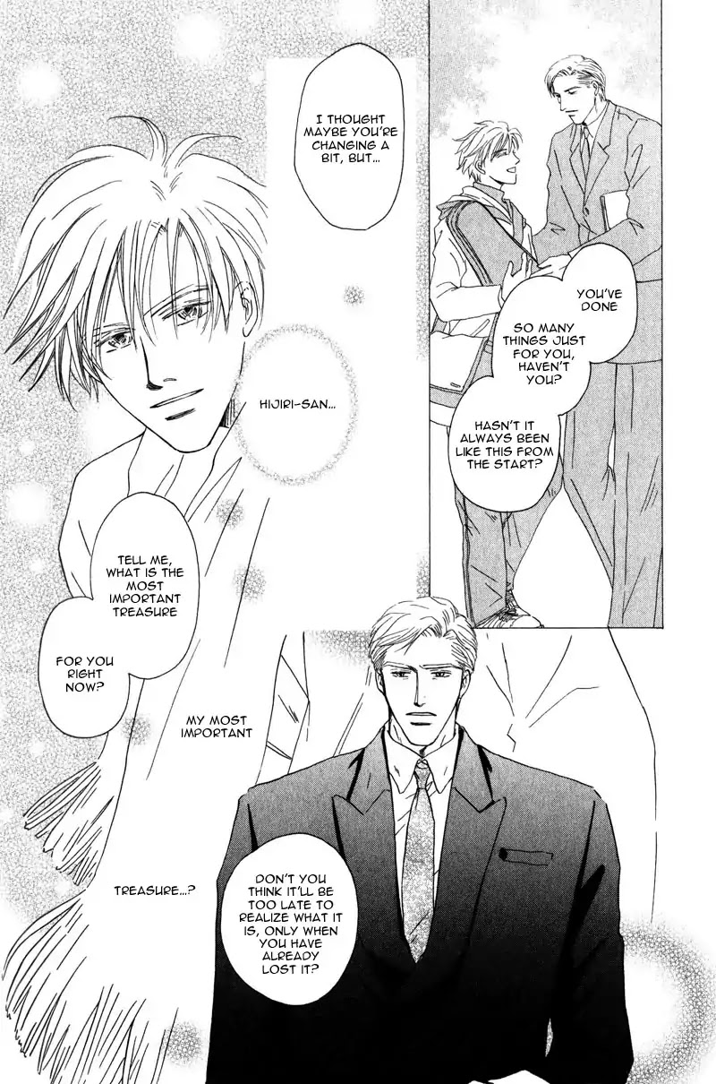La Partita Chapter 4 page 12 - Chapter 4