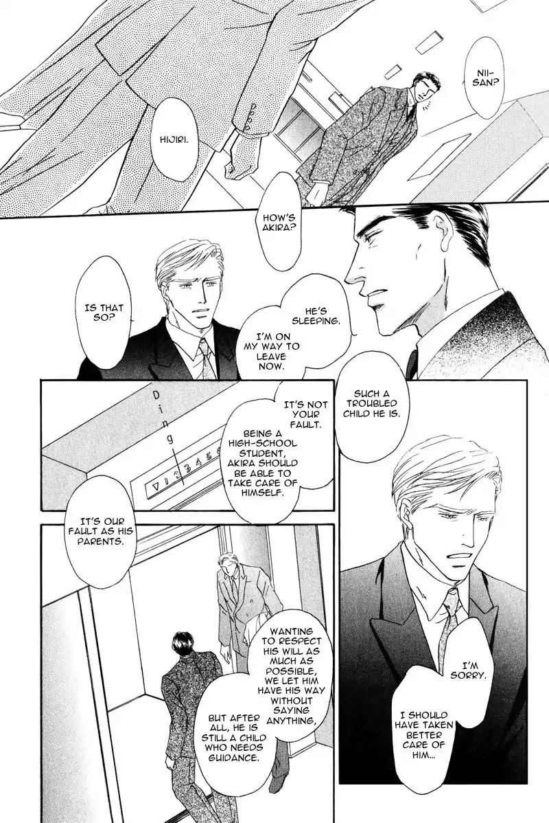 La Partita Chapter 4 page 13 - Chapter 4