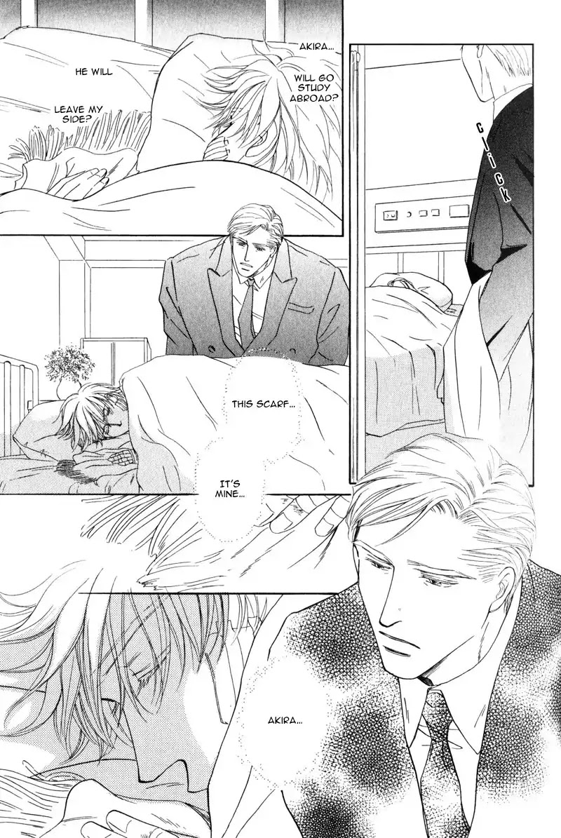 La Partita Chapter 4 page 15 - Chapter 4