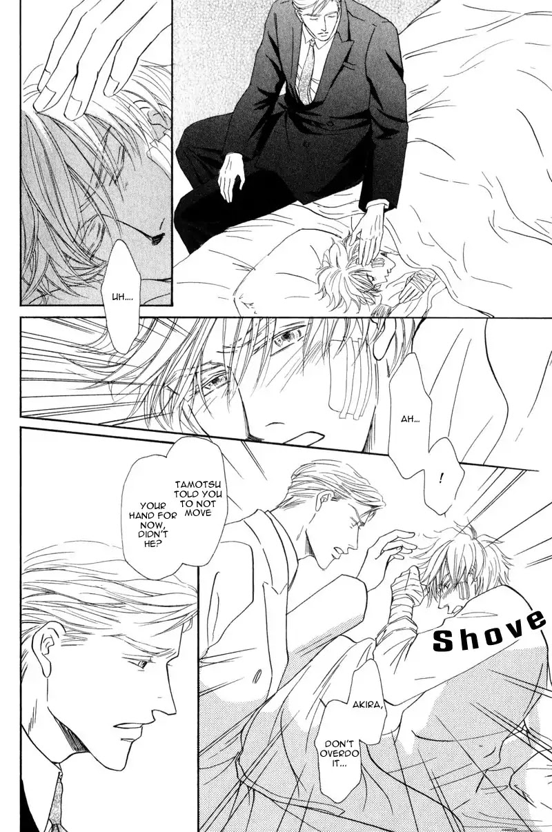La Partita Chapter 4 page 16 - Chapter 4