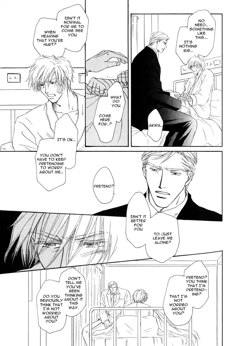 La Partita Chapter 4 page 17 - Chapter 4