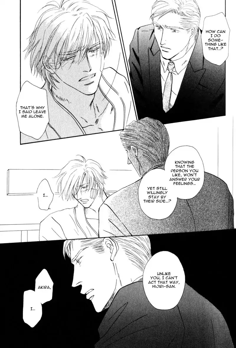 La Partita Chapter 4 page 19 - Chapter 4