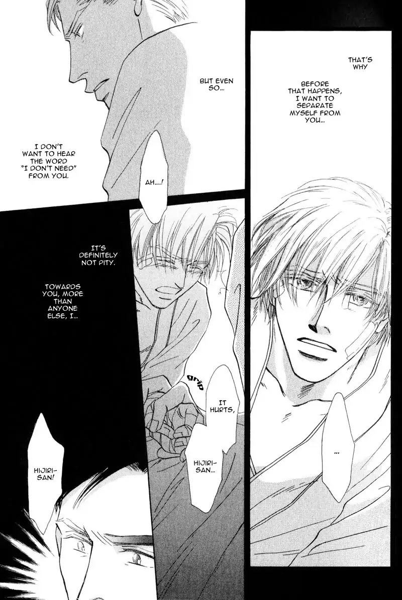 La Partita Chapter 4 page 23 - Chapter 4