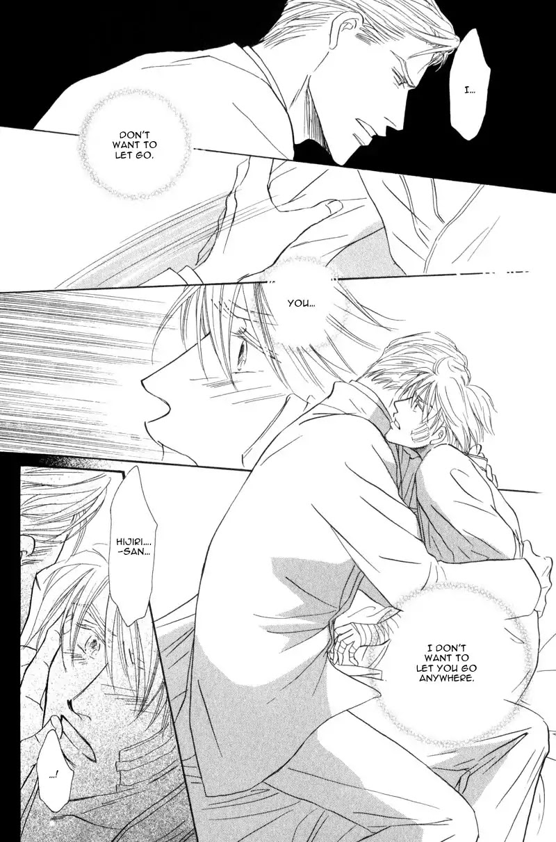 La Partita Chapter 4 page 24 - Chapter 4