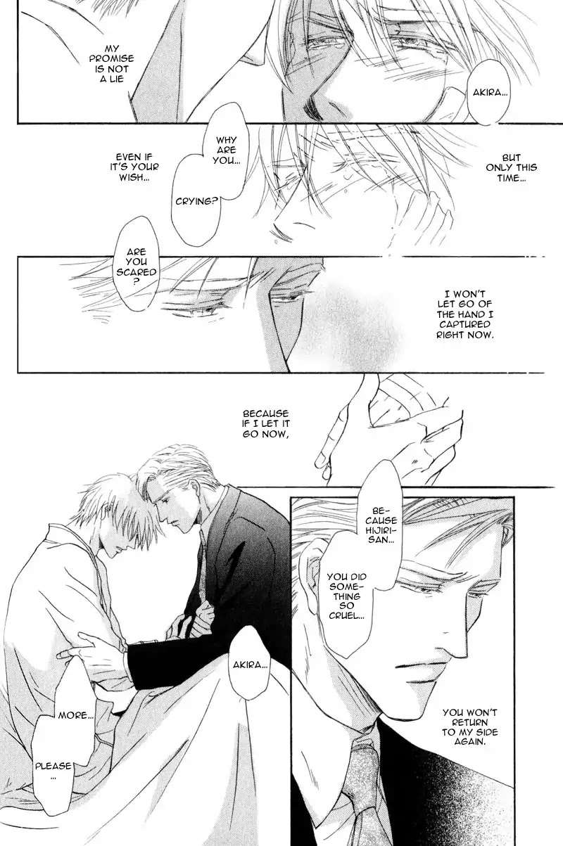 La Partita Chapter 4 page 26 - Chapter 4