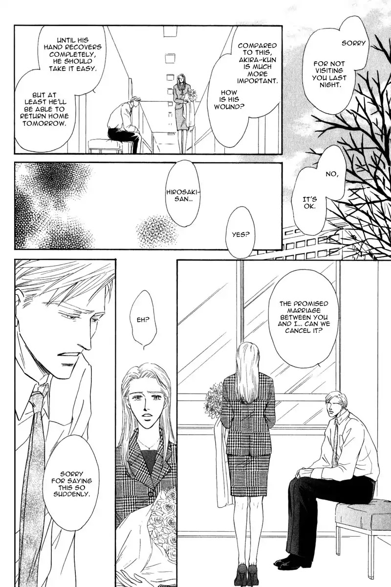 La Partita Chapter 4 page 30 - Chapter 4