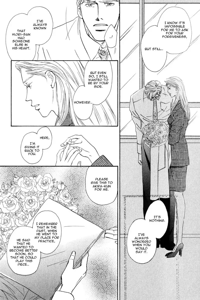 La Partita Chapter 4 page 31 - Chapter 4