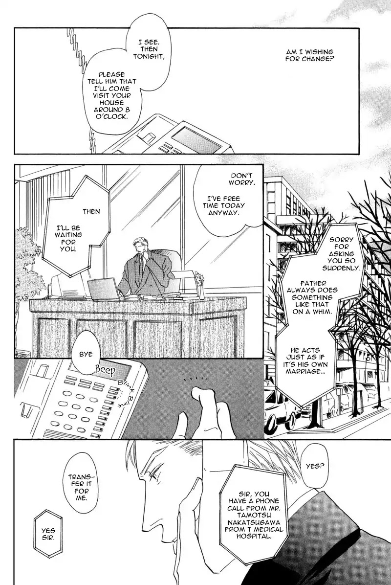 La Partita Chapter 4 page 4 - Chapter 4