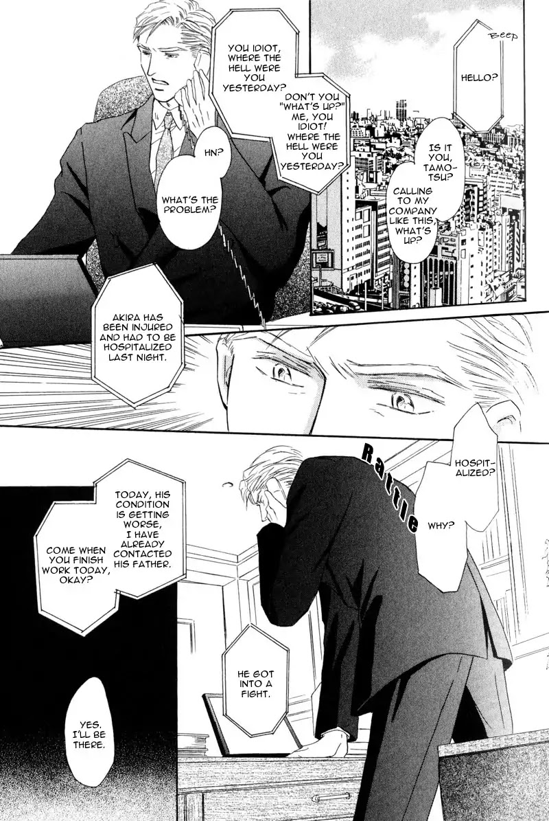La Partita Chapter 4 page 5 - Chapter 4