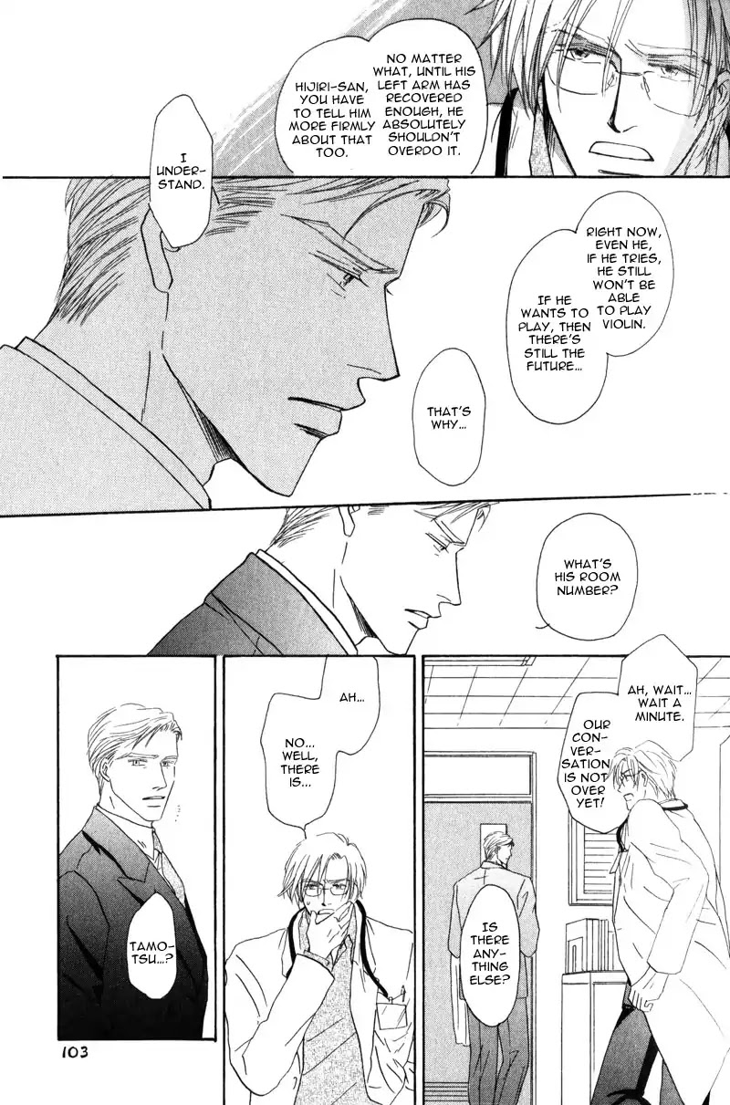 La Partita Chapter 4 page 7 - Chapter 4