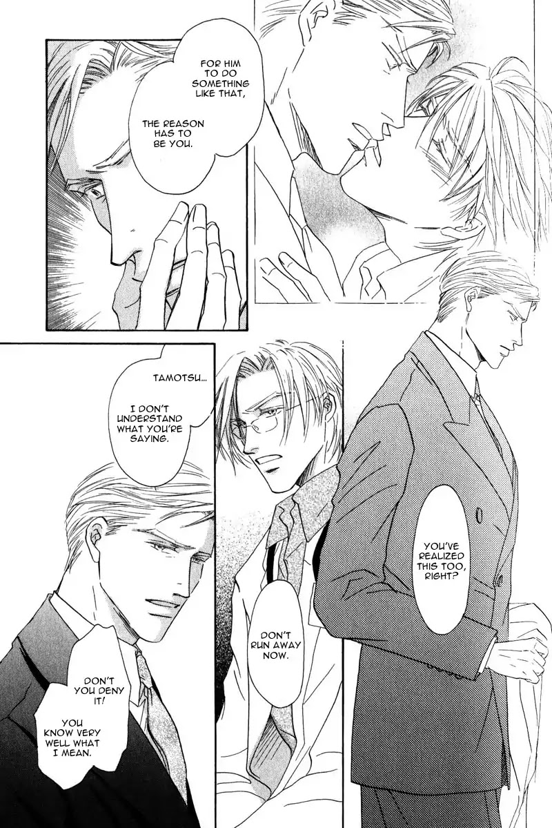 La Partita Chapter 4 page 9 - Chapter 4