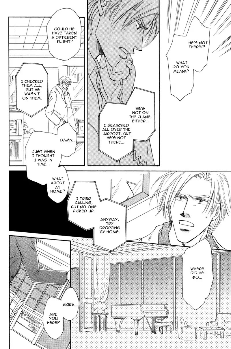 La Partita Chapter 5 page 12 - Chapter 5