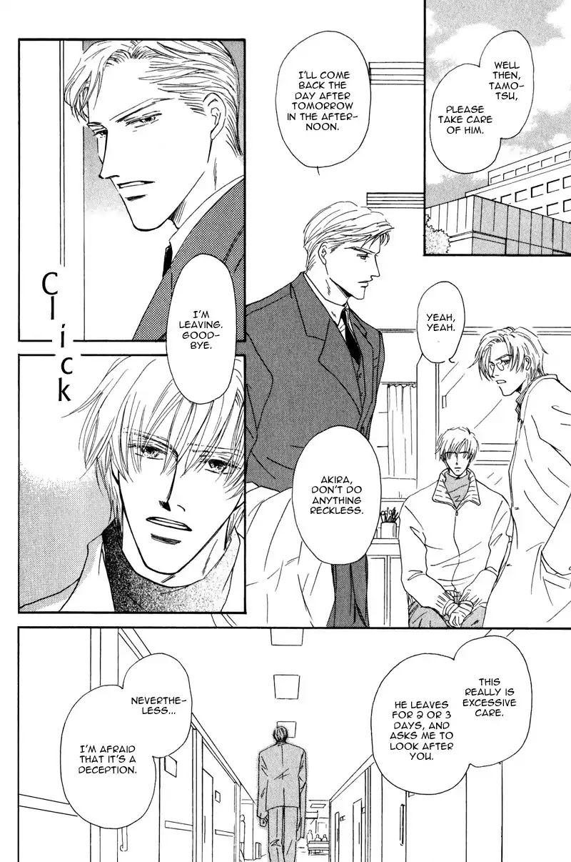 La Partita Chapter 5 page 2 - Chapter 5