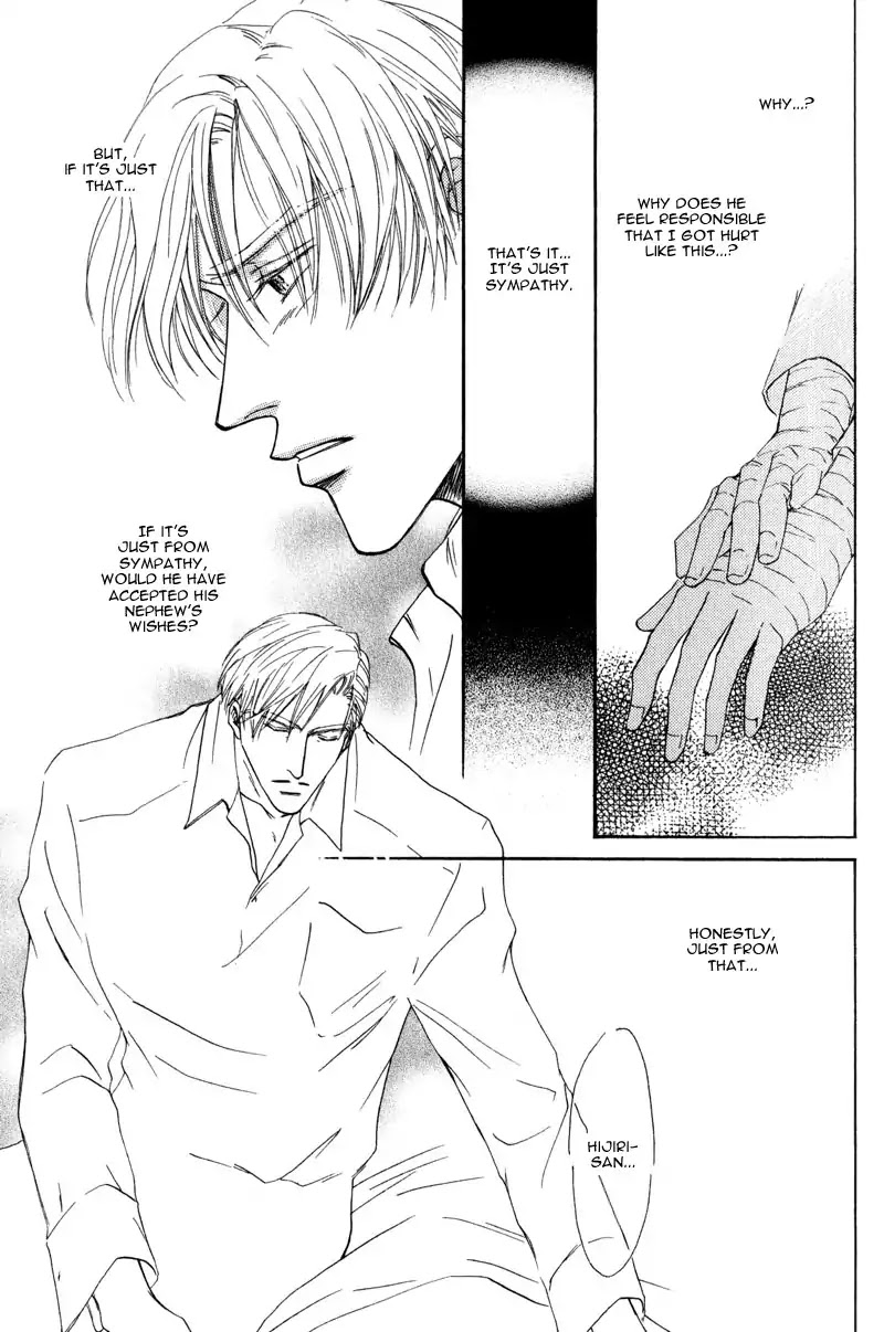 La Partita Chapter 5 page 5 - Chapter 5
