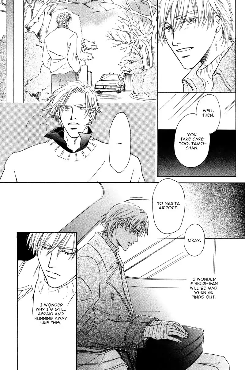 La Partita Chapter 5 page 9 - Chapter 5