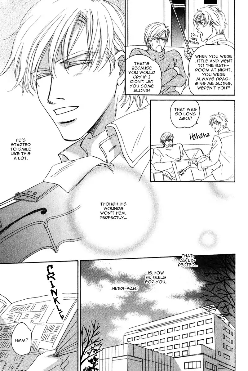 La Partita Chapter 6 page 17 - Chapter 6