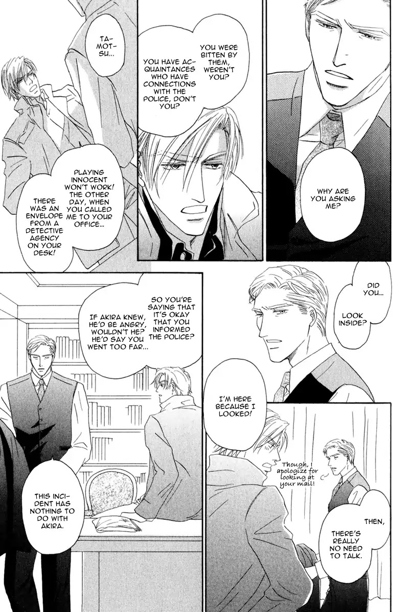 La Partita Chapter 6 page 19 - Chapter 6