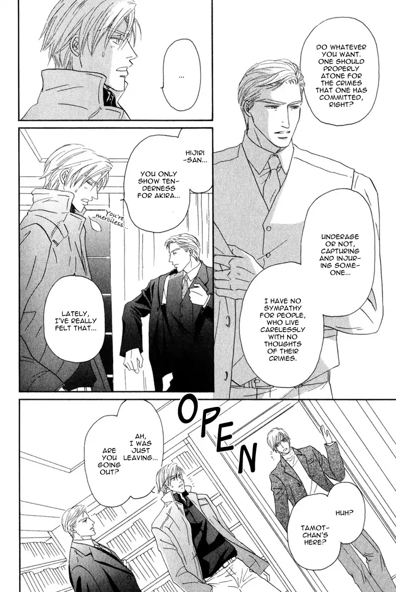 La Partita Chapter 6 page 20 - Chapter 6