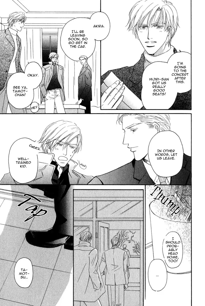 La Partita Chapter 6 page 21 - Chapter 6