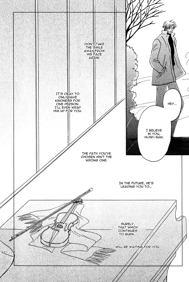 La Partita Chapter 6 page 24 - Chapter 6