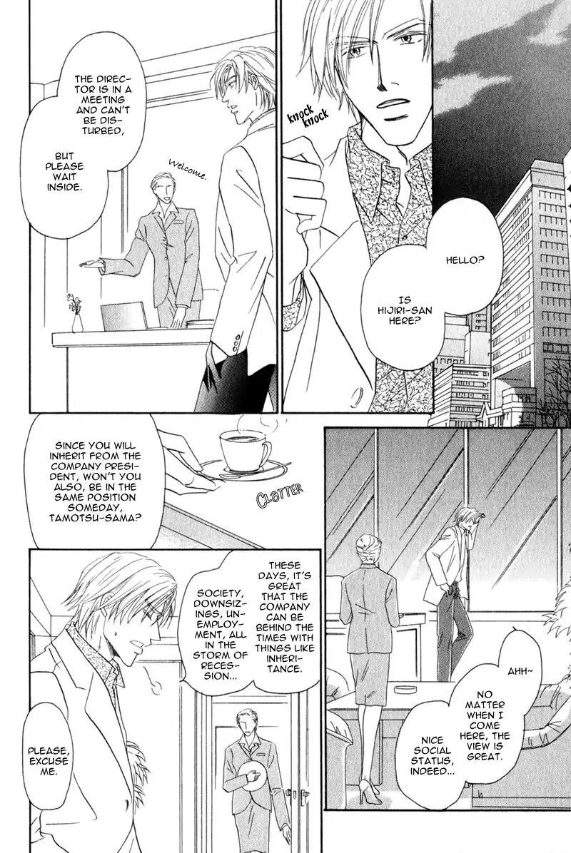 La Partita Chapter 6 page 4 - Chapter 6