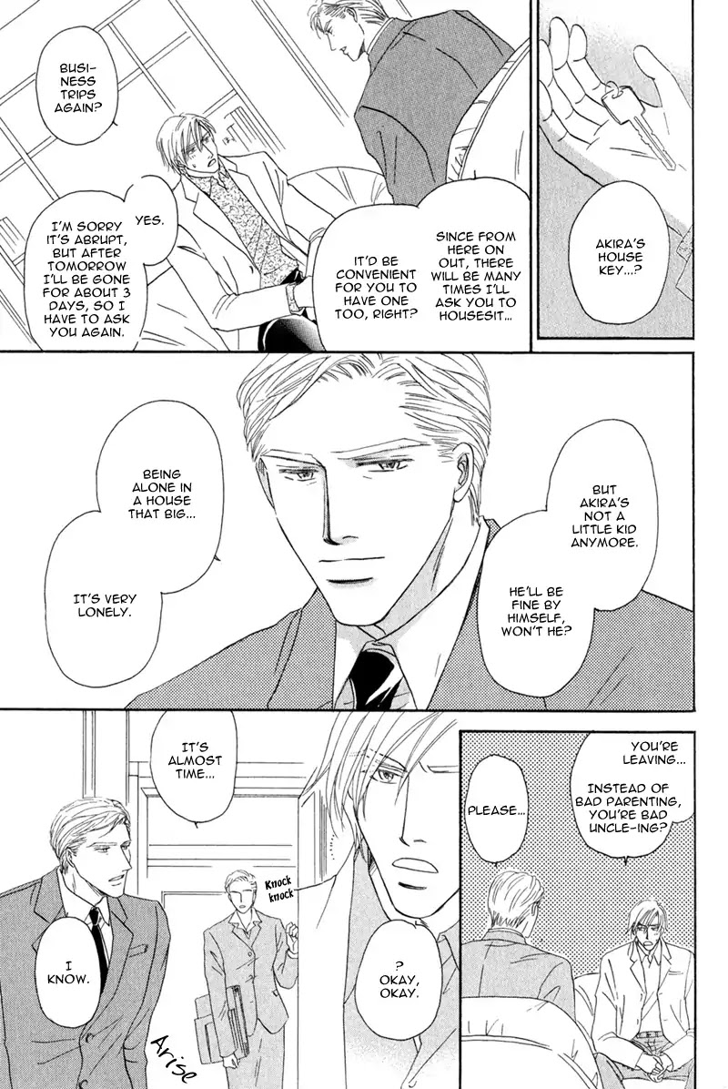 La Partita Chapter 6 page 7 - Chapter 6
