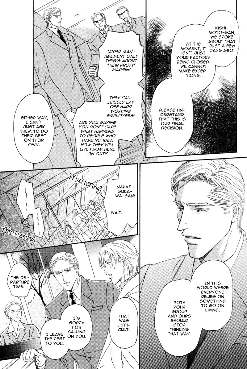 La Partita Chapter 6 page 9 - Chapter 6