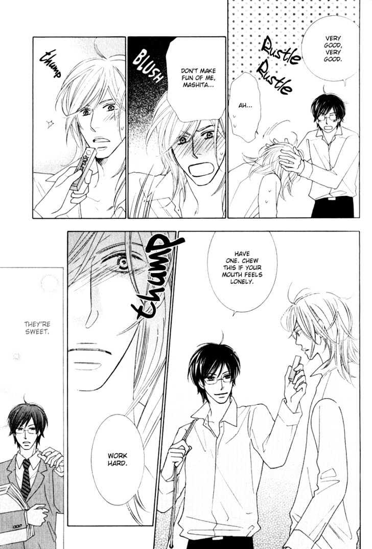 La Satanica Chapter 2 page 15 - Chapter 2