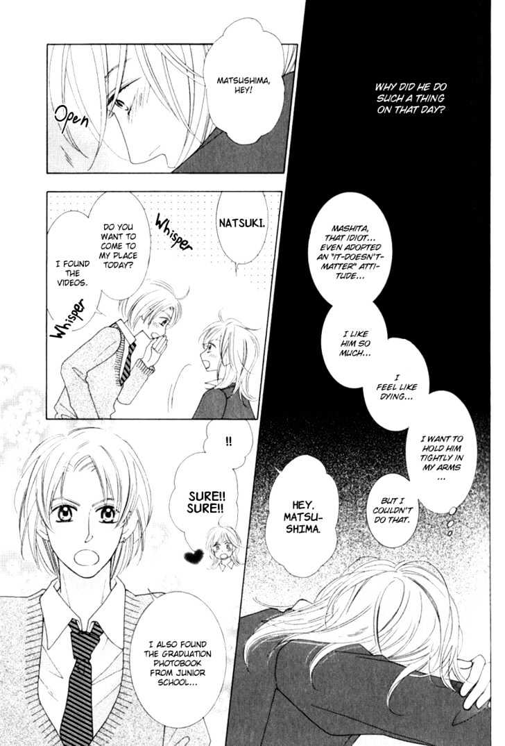 La Satanica Chapter 2 page 7 - Chapter 2