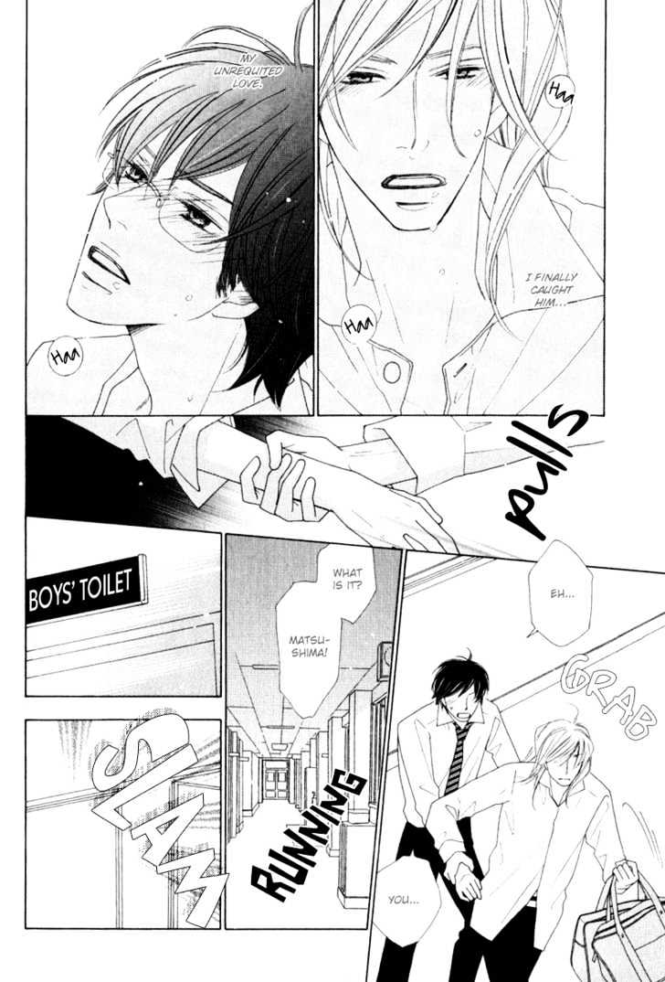 La Satanica Chapter 3 page 9 - Chapter 3