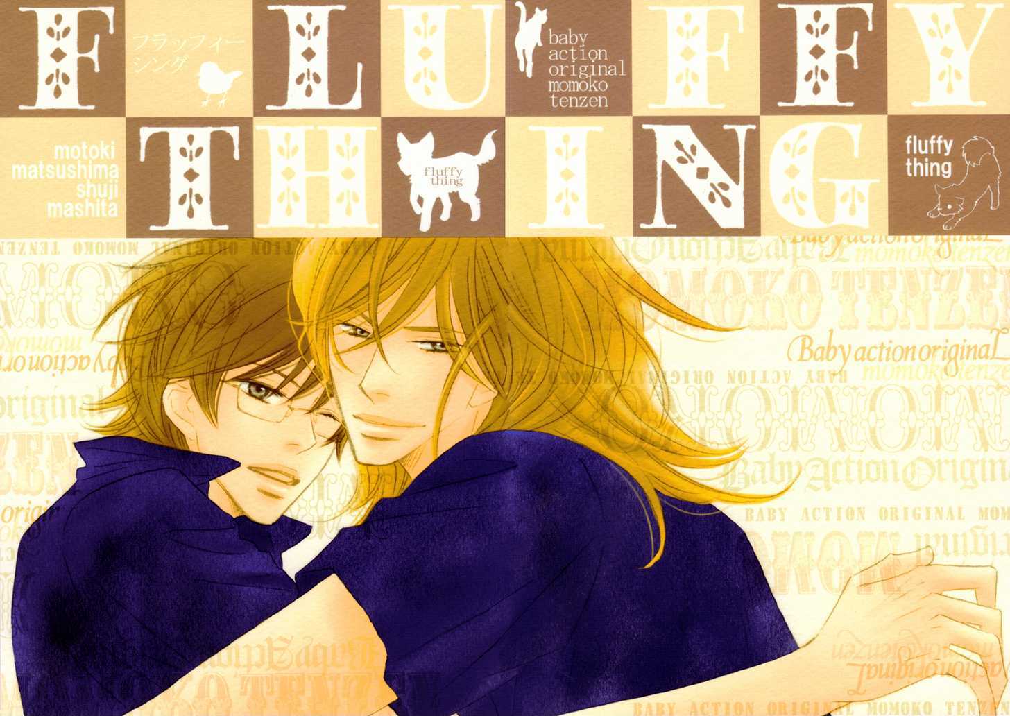La Satanica Chapter 5.5 page 24 - Chapter 5.5 : Fluffy Thing [extra]