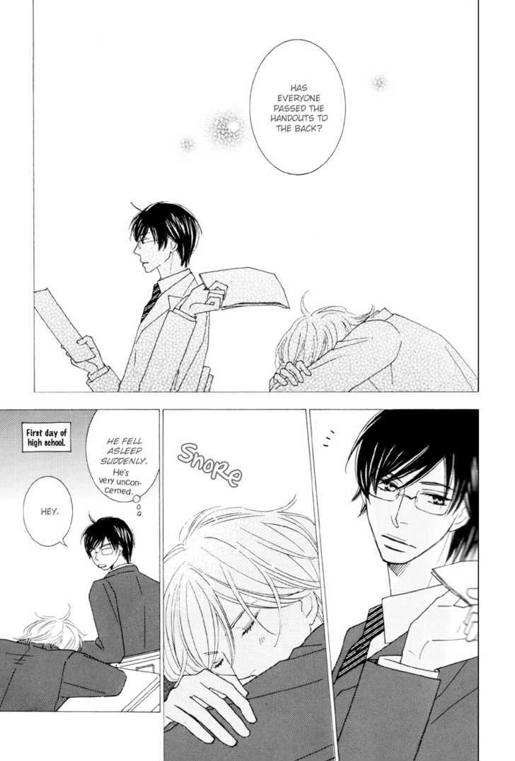 La Satanica Chapter 5.5 page 4 - Chapter 5.5 : Fluffy Thing [extra]