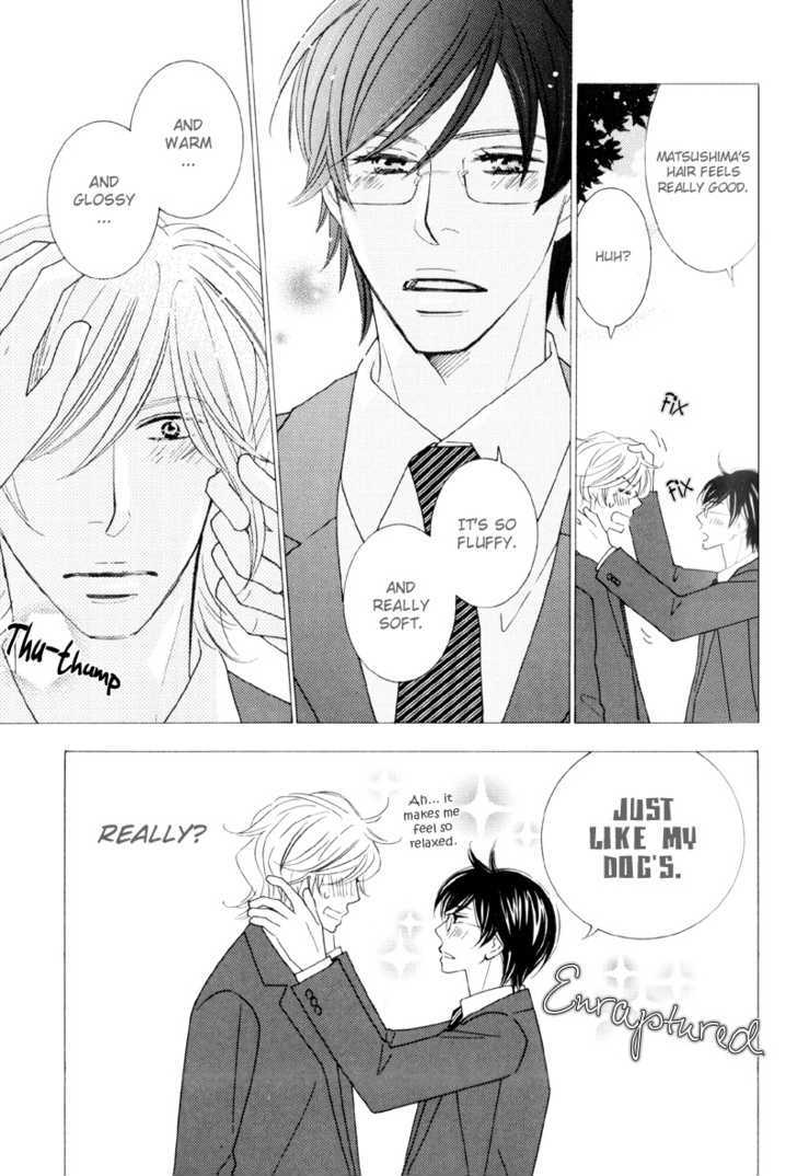 La Satanica Chapter 5.5 page 8 - Chapter 5.5 : Fluffy Thing [extra]