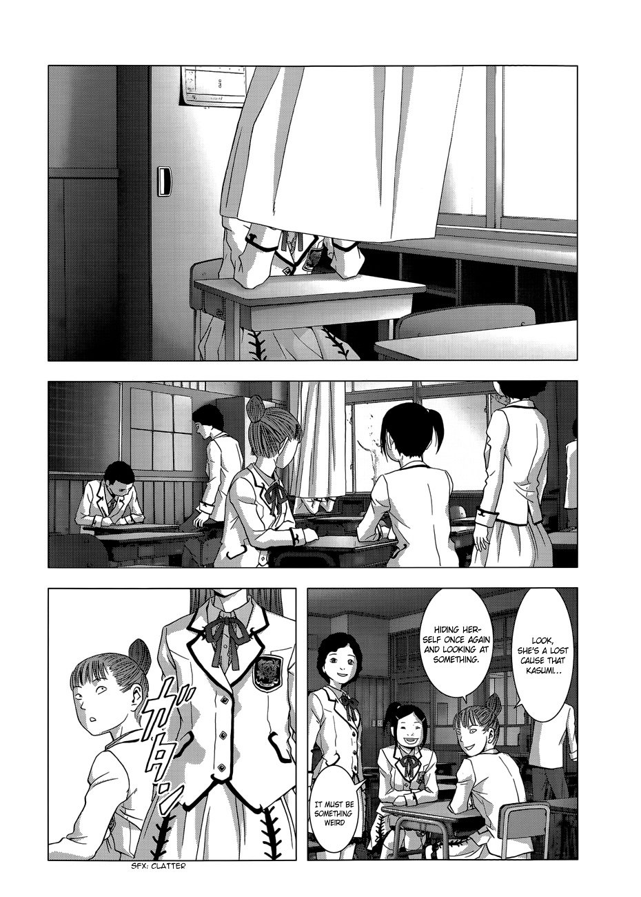 La Vie en Doll Chapter 1.2 page 10 - Chapter 1 (v2) : 「Doll 01: Haruno kasumi, 14 years old」