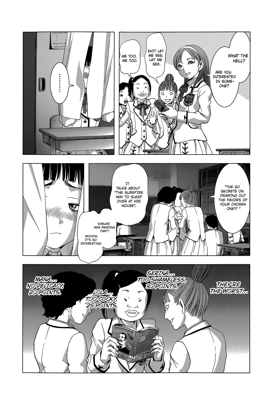 La Vie en Doll Chapter 1.2 page 14 - Chapter 1 (v2) : 「Doll 01: Haruno kasumi, 14 years old」