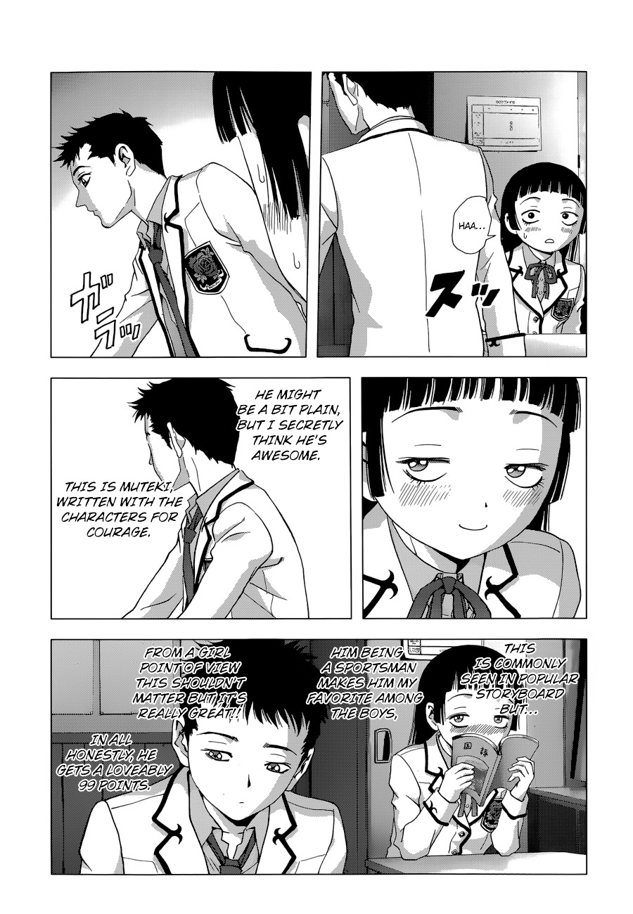 La Vie en Doll Chapter 1.2 page 18 - Chapter 1 (v2) : 「Doll 01: Haruno kasumi, 14 years old」