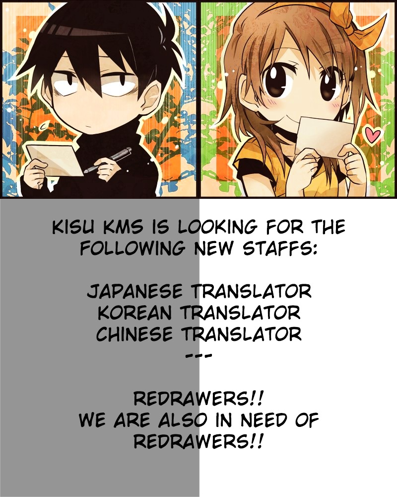 La Vie en Doll Chapter 1.2 page 2 - Chapter 1 (v2) : 「Doll 01: Haruno kasumi, 14 years old」