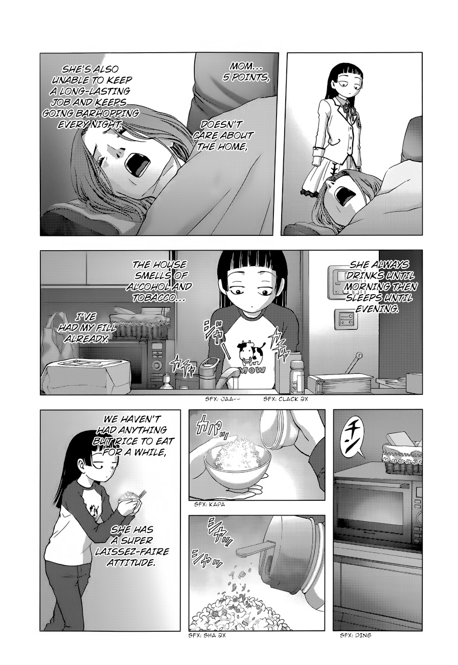 La Vie en Doll Chapter 1.2 page 29 - Chapter 1 (v2) : 「Doll 01: Haruno kasumi, 14 years old」